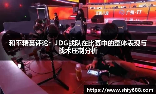 678体育官网下载