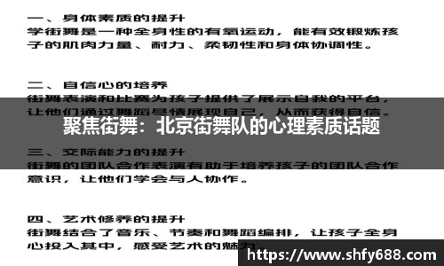 678体育官网下载