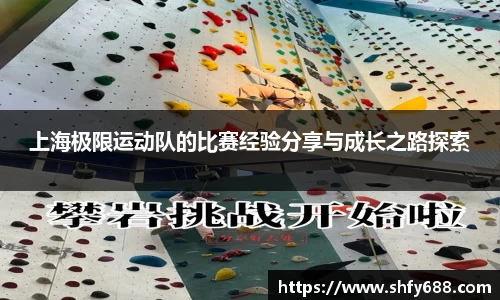 678体育官网下载