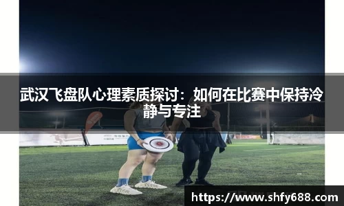 678体育官网