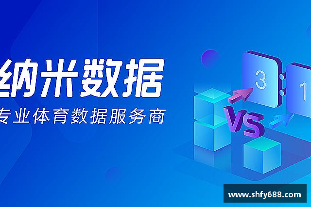 发现678体育